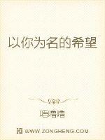 胡桃夹子电影