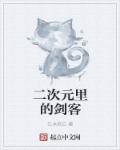 国产做爰全免费的视频试看