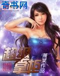 灰姑娘2美梦成真