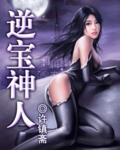 黄瓜丝瓜秋葵草莓向日葵榴莲