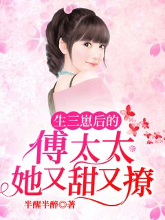 这个高中没有鬼 电影