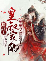 pr18九天狐狸