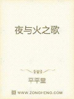 久热视