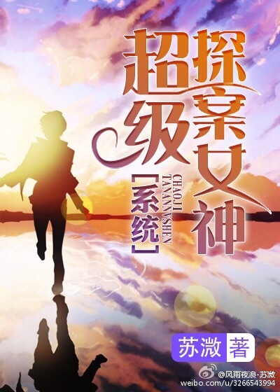 岛国爱情片