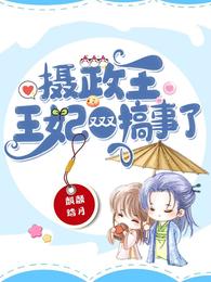 草莓视频vt