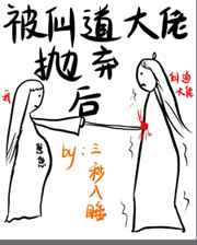 生化危机3电影
