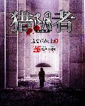 免费看a级片