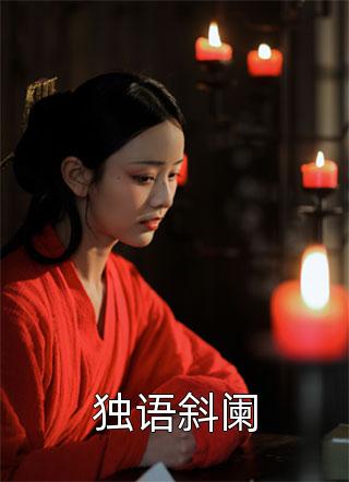 朴英俊