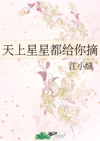老汉色老汉首页a亚洲