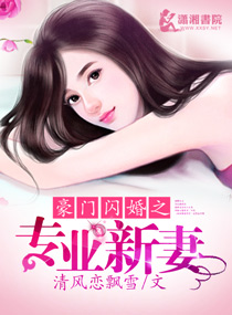 美女脱了内裤张开腿让男人添软件