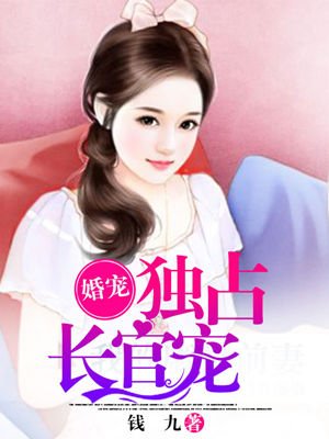 风云年代演员表
