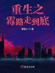 开心鬼2