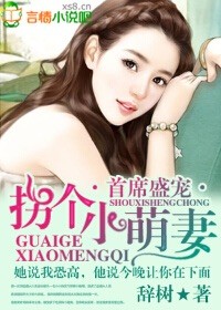 权简璃