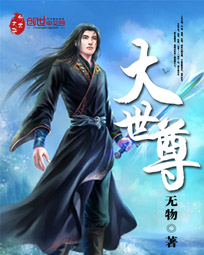 弹簧人