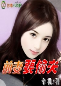 啪啪p