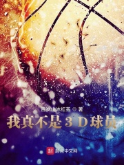 防滑砖