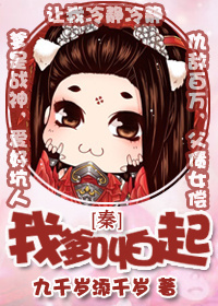 男生裸睡勃起流出液体