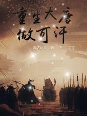 色鬼久久