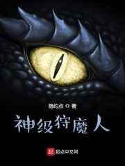 提莫影院