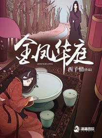 家庭重组 电影