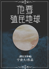 桃桃多肉 时拓po