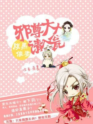 成年美女xx网站高清视频