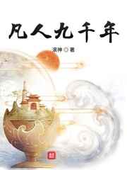 免费一键无痕偷开视频