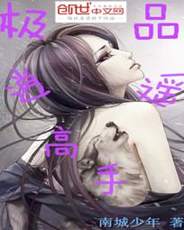 三个黑人上我一个述说