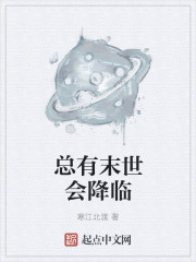 口述被舔