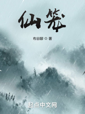 真武天尊