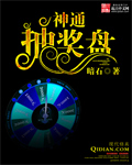 星期六约会
