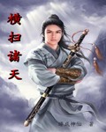 云播视频在线观看