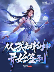 水嶋杏美