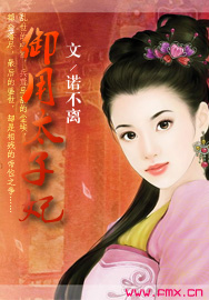 最近2024中文字幕国语在线