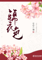 香蕉丝瓜草莓榴莲茄子大全