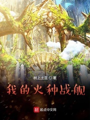 男人的天堂2024免费观看tv