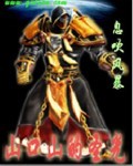海角HJ13E4..COM