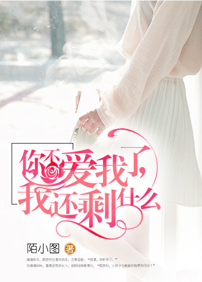 夯先生91