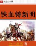 丝袜护士强制脚足取精