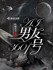 男男性行为视频大全
