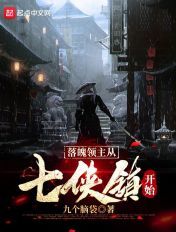 青娱乐吧王者归来