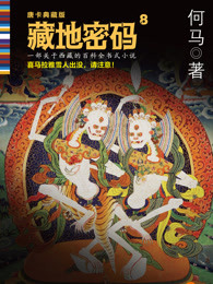 残虐の女拷问在线观看