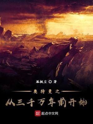 野花日本大全免费观看3中文版