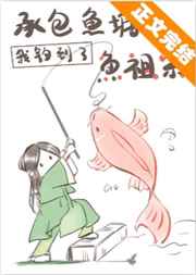 一统僵山国语高清在线