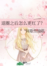 x9参数配置