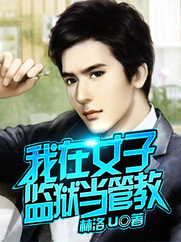 不正经的直播间在哪里看