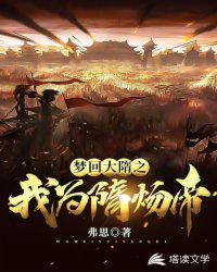 玩游戏输了让对方随便玩隐私