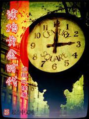 天美传媒MV免费观看软件特色