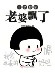 末路相逢
