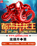 醇酸磁漆